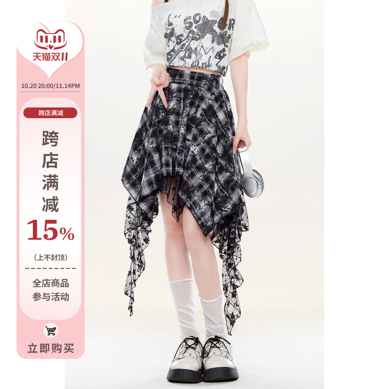 自然涩蕾丝拼接不规则短裙女夏季