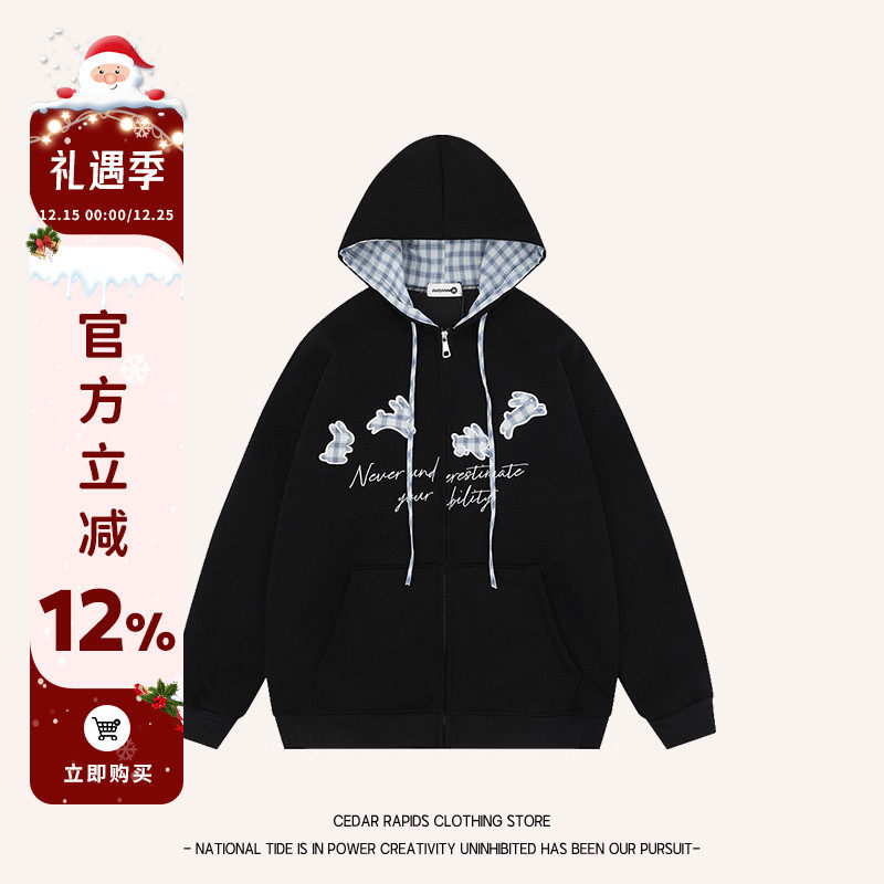 自然涩格纹拼接连帽卫衣女款秋冬季韩版宽松减龄字母保暖休闲外套