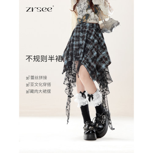 暗黑系蕾丝拼接不规则格子半身裙