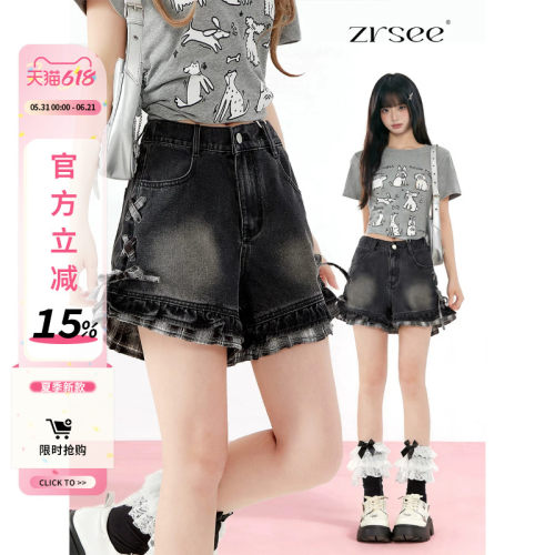 甜美木耳边牛仔短裤女2026夏季