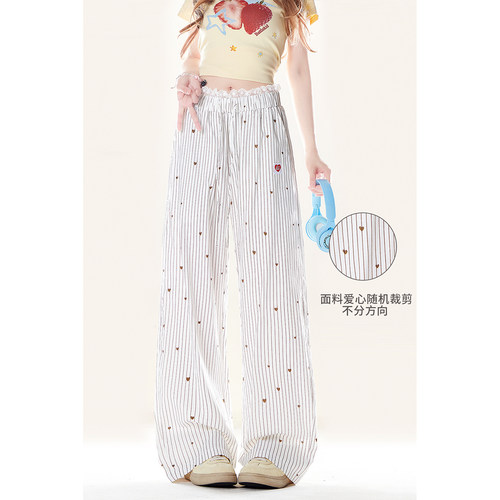 夏季韩系条纹裤女春秋新款薄款
