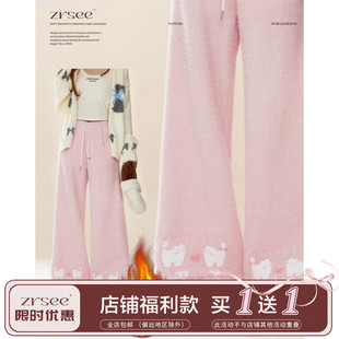 【买一送一】加绒糯米裤女秋冬季超好看松紧带裤阔腿休闲长裤子