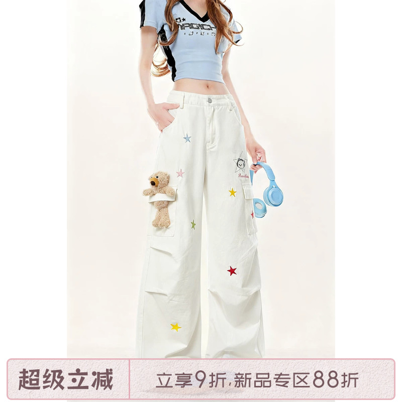 夏季穿搭白色工装裤女款2026早秋图片