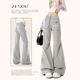 女2026春秋季 新款 修身 自然涩韩系早春穿搭休闲微喇裤 运动喇叭裤 子