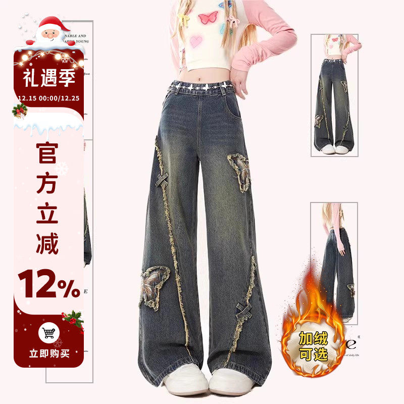 复古蝴蝶贴布毛边牛仔裤女春秋