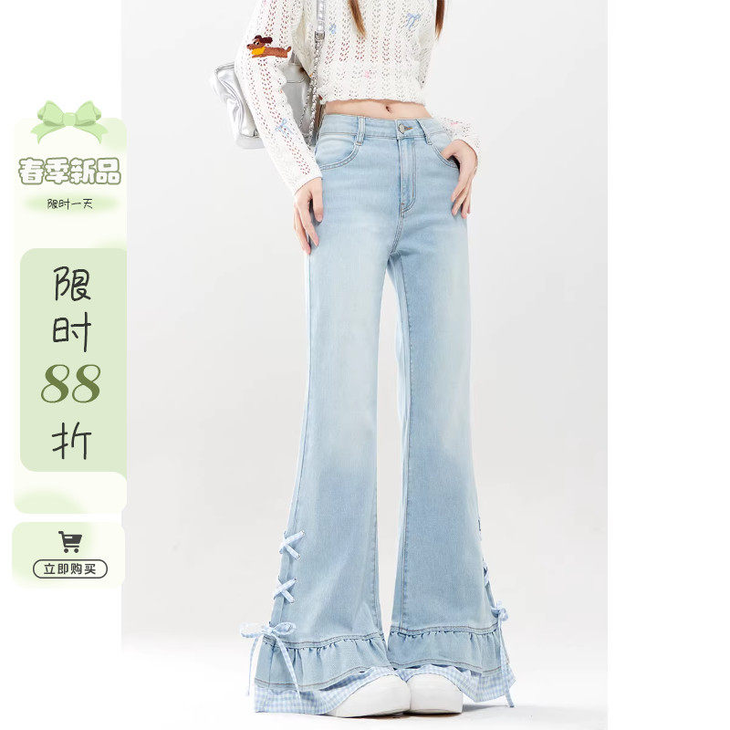自然涩浅蓝色假两件微喇叭牛仔裤女2026早春新款显瘦阔腿裤子冬季,女装/女士精品,牛仔裤,淘宝优惠券,粉丝福利购,淘宝优惠卷