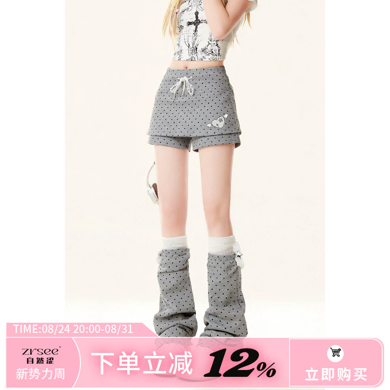 自然涩韩系波点休闲短裤女士夏季穿搭灰色显瘦百搭辣妹腿套热裤子