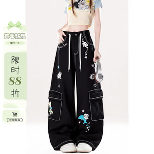 自然涩黑色卡通刺绣工装裤女2026春季新款多口袋宽松百搭休闲裤子