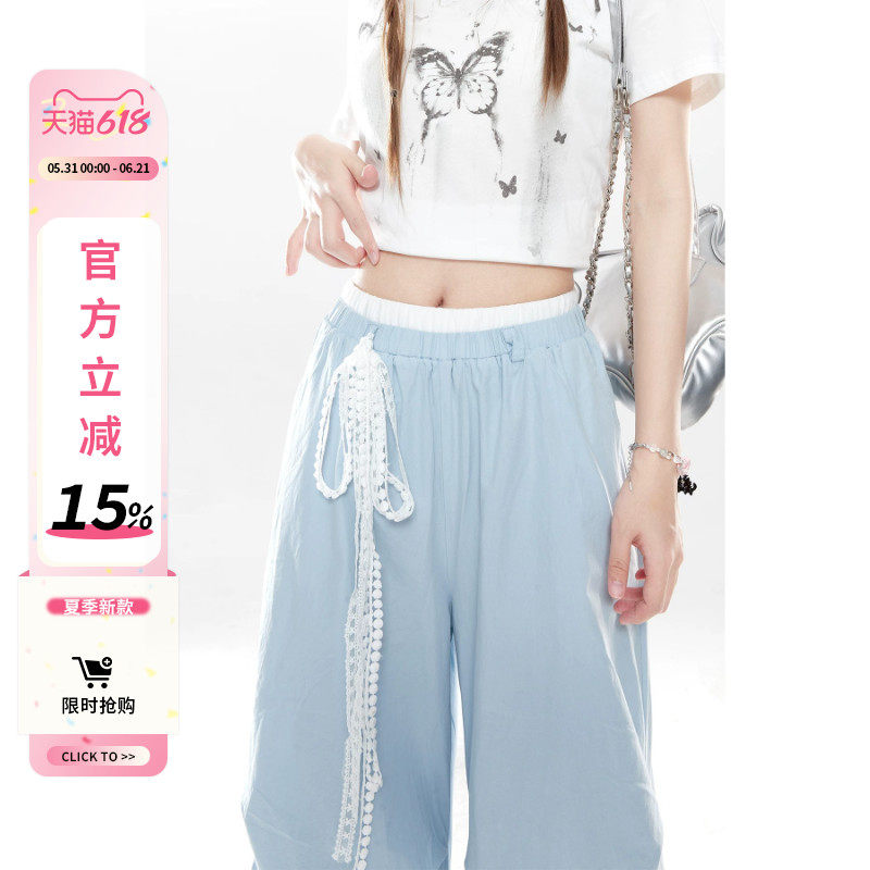 自然涩多巴胺蓝色休闲工装裤女2026夏季薄款阔腿bf慵懒风裤子春秋