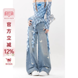 风蝴蝶印花直筒牛仔裤 水洗裤 女2026春季 阔腿裤 子冬 新款 自然涩美式