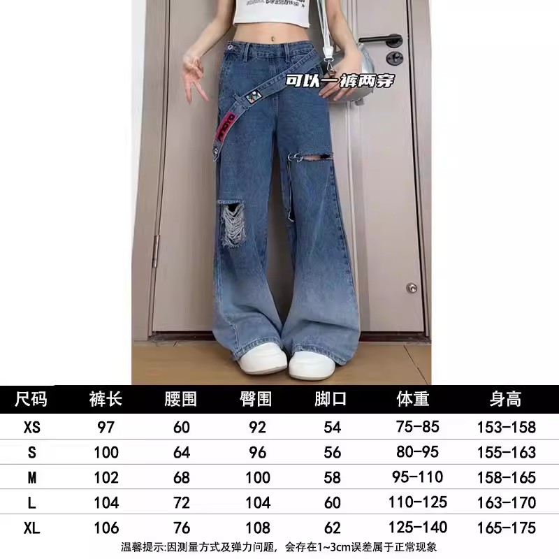 自然涩【福袋清仓款】粉丝福利自选福袋秋冬季新款牛仔裤长裤