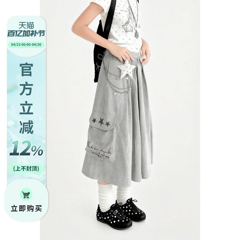 自然涩灰色大口袋七分裤裙阔腿裤女夏季新款甜酷宽松显瘦中裤子