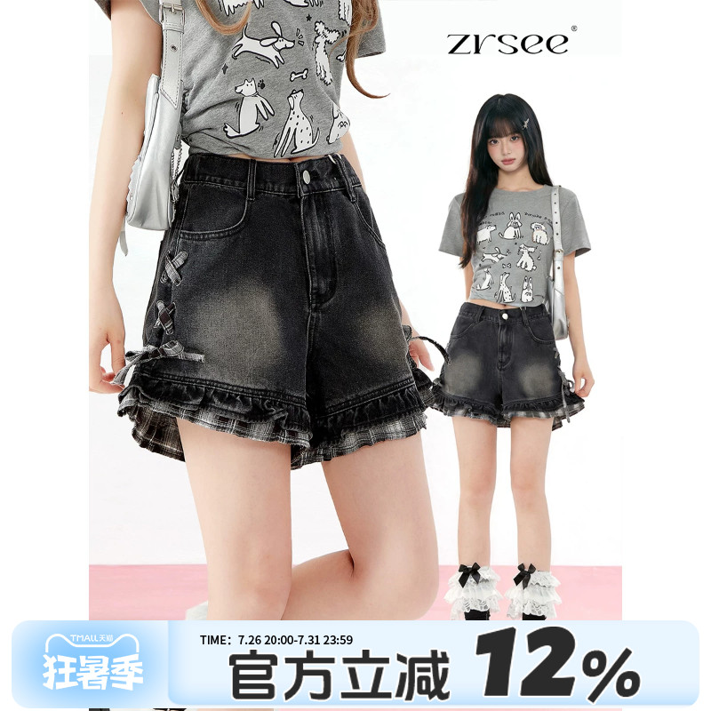 自然涩黑色牛仔短裤a字女2026夏季穿搭新款梨形身材显瘦阔腿裤子