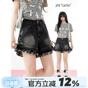 自然涩黑色牛仔短裤a字女2026夏季穿搭新款梨形身材显瘦阔腿裤子