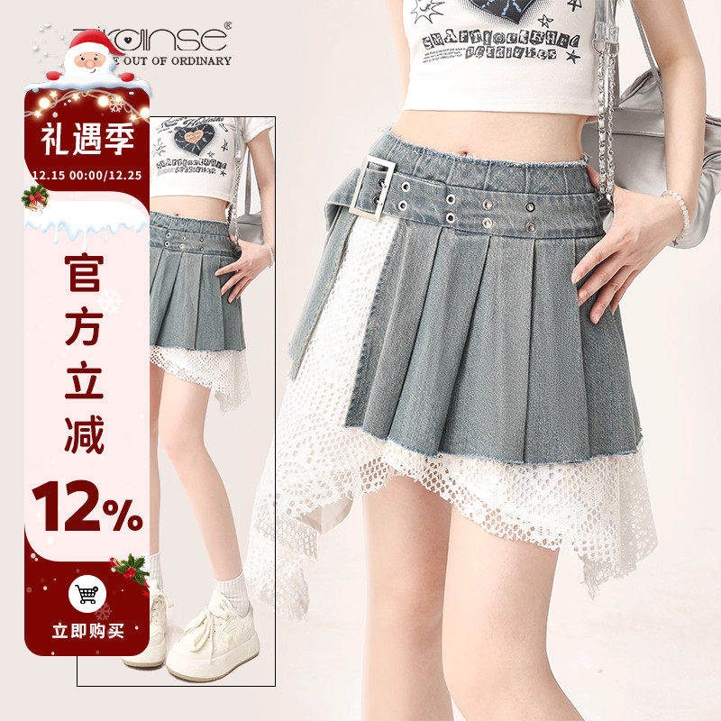 自然涩牛仔不规则蕾丝拼接短裙