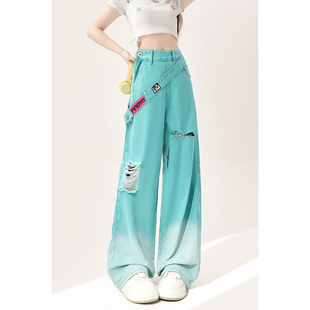 自然涩早春多巴胺绿色破洞牛仔裤女2026春秋季薄款侧拉链阔腿裤子