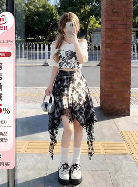 自然涩蕾丝拼接不规则短裙女夏季