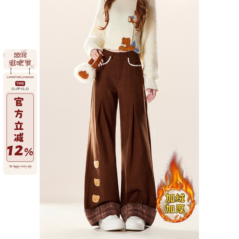 小熊刺绣棕色休闲裤女秋冬加绒