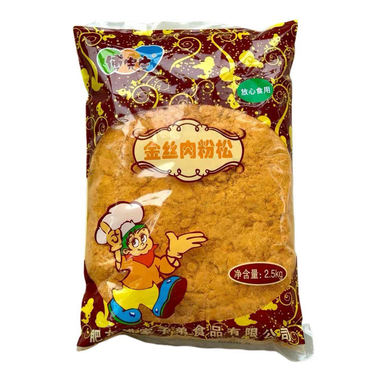 傅家子弟金丝肉粉松A级做肉松饼肉松蛋糕面包寿司烘焙海苔碎专用