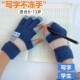 儿童手套冬季 男孩学生写字男童露指二指保暖分指女孩写作业手套冬