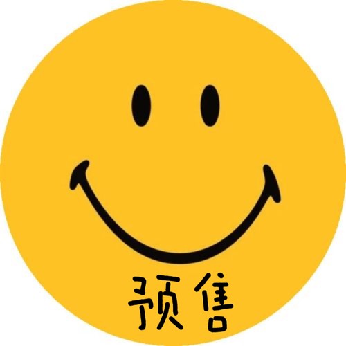 马来西亚本土Scott’s儿童补充膳食DHA软糖