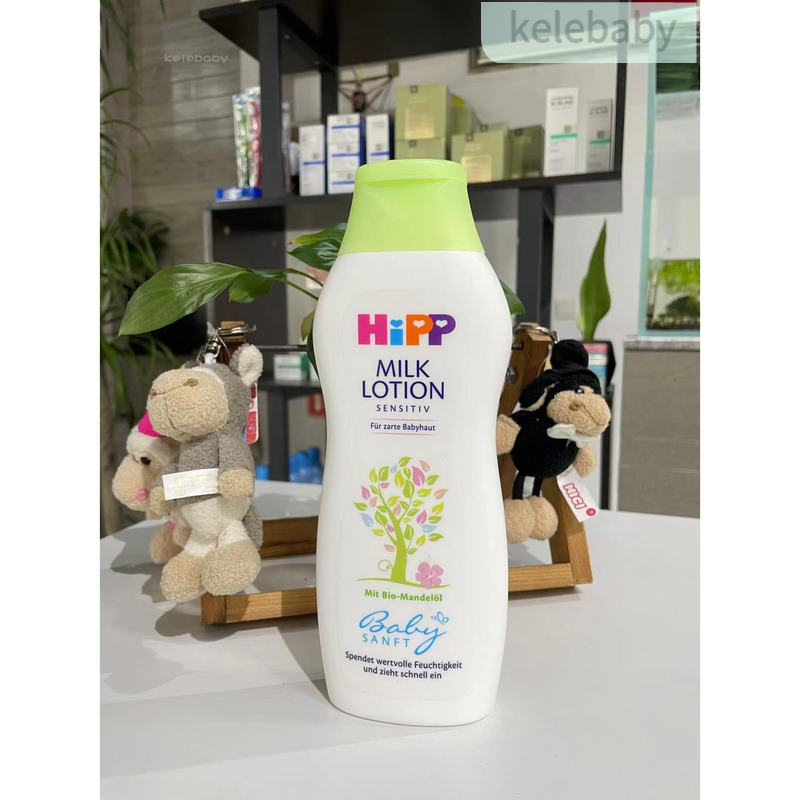 喜宝娜身体乳(喜宝身体乳成分) 喜宝娜身体乳(喜宝身体乳成分)