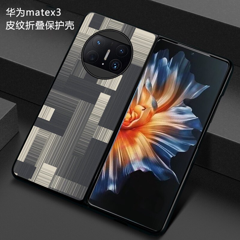 原装正品适用于华为MateX3手机壳新款典藏版壳潮牌渐变方块商务创意Mate X3折叠屏皮纹壳x2保护套防摔男女超