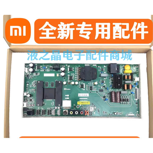 原装L50M5/L55M5-AD主板