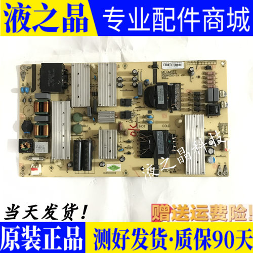 麦格米特MP220D-2SF400