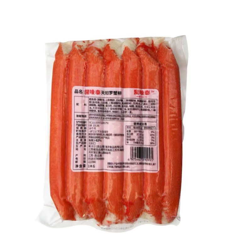 鼎味泰天妇罗蟹柳日式巨型帝王蟹柳特长寿司火炙蟹味柳1kg*10包