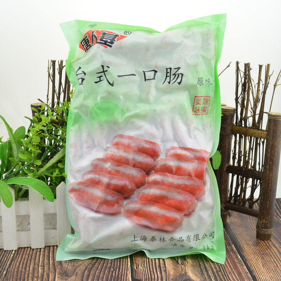 唐人基台式特色火锅食材包邮原味