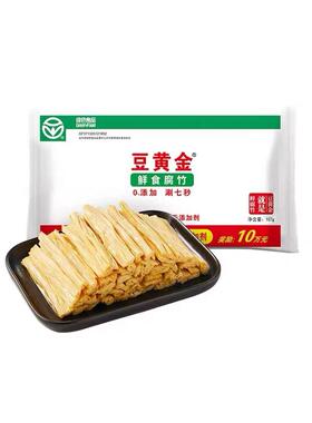 豆黄金鲜腐竹107g火锅串串麻辣烫食材新鲜原浆腐竹油皮0添加