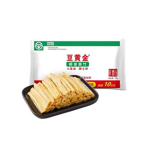 豆黄金鲜腐竹107g火锅串串麻辣烫食材新鲜原浆腐竹油皮0添加