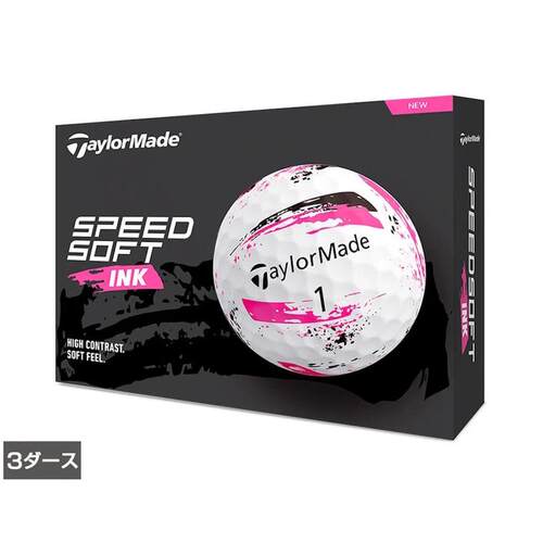 日本代购Taylormade高尔夫球速度型柔软击球感高对比度软手感