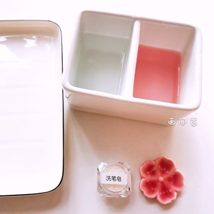 毛笔国画水彩洗笔缸碗陶瓷可爱水桶器美术笔洗三件套双格大号笔筒