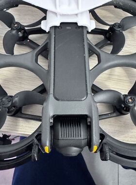适用于DJI Avata 2扰流板