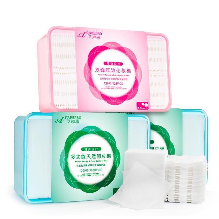 10-24新券缷妆棉棉巾女用化妆棉加厚双层湿敷