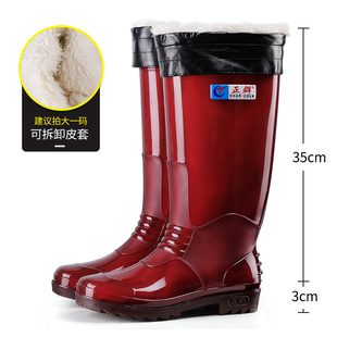 进口台湾耐磨雨鞋耐利大牌正群牛筋底室外防水防滑轻便鞋速干无网