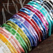 美翻了 冰裂纹炫彩系列4mm 法式 刺绣材料 进口pet耐高温亮片