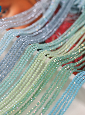 1月~32色瓷蓝绿森色系珠 2mm多切面小米珠 法式刺绣串珠diy辅材料