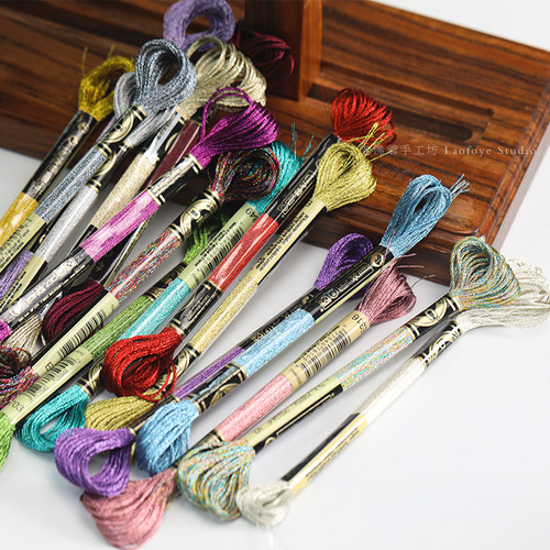 法国DMC绣花线金银亮丝线