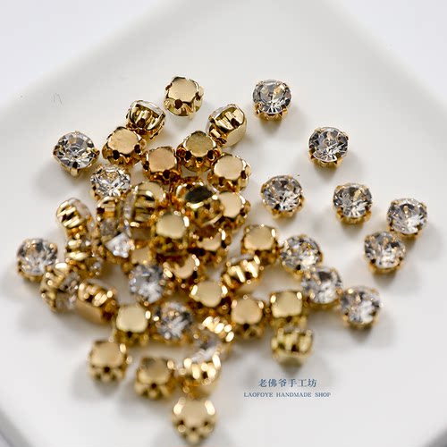 老佛爷金底6mm晶莹剔透手缝钻