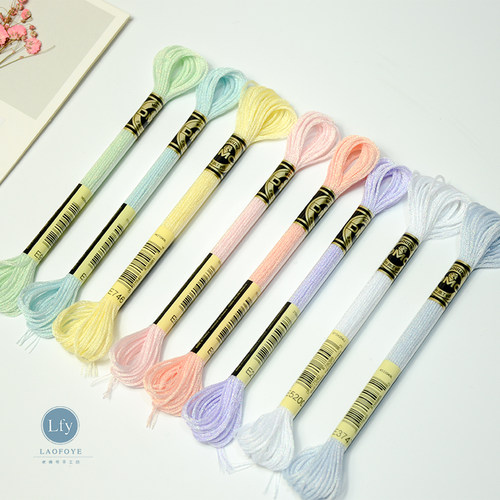 法式刺绣金属线法国dmc马卡龙