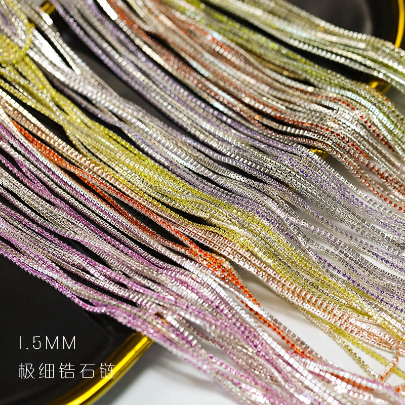 超细彩色密链锆石钻法式刺绣辅料