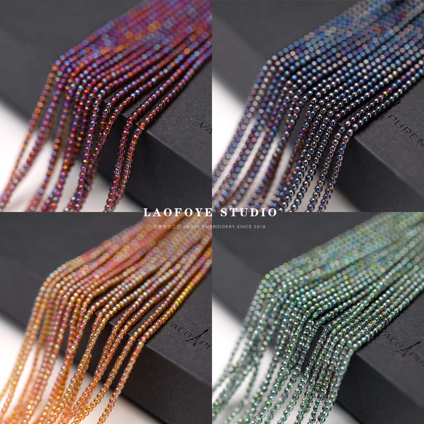 老佛爷手工坊2mm圆形米珠电镀珠