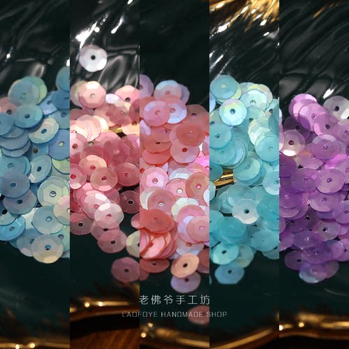 老佛爷手工坊法式刺绣亮片PET