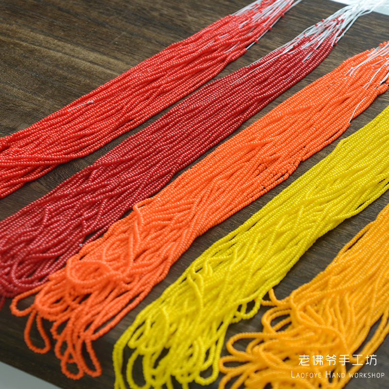 捷克2mm瓷珠系列一串5色法式刺绣