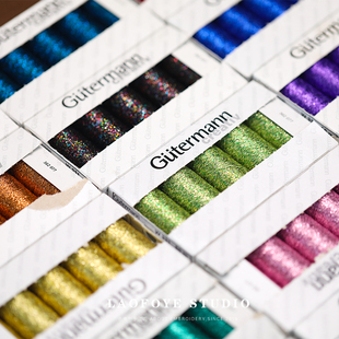 古特曼Gutermann闪金线 法式刺绣梭编12色金属金葱线刺绣缝纫50米