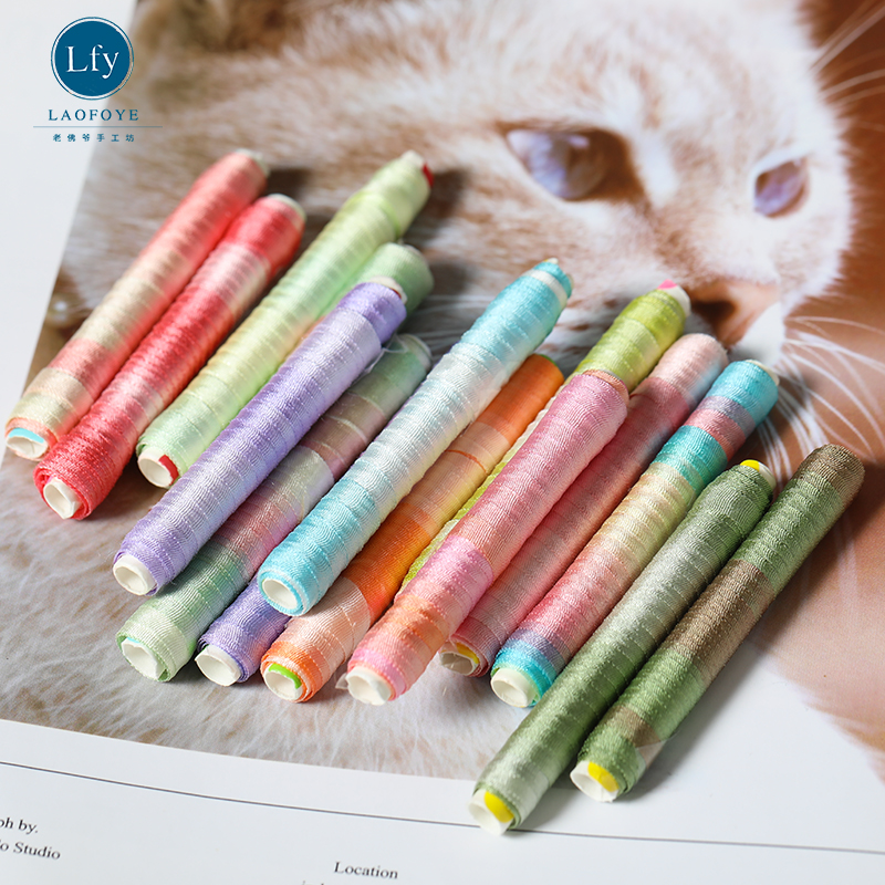 真丝丝带段染色法式刺绣