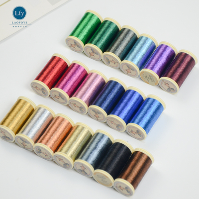 人牌珠线sajou19色法式刺绣